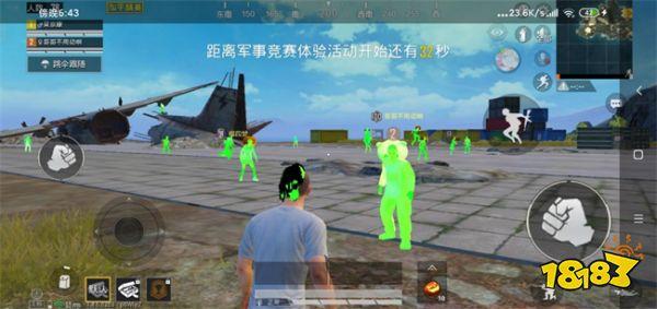 为什么和平精英散华外挂（和平精英为啥禁不了外挂）